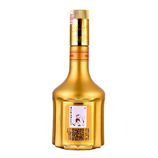 創(chuàng)意酒包裝設(shè)計五糧液生肖紀(jì)念酒丙申猴年金濃香型白酒產(chǎn)品包裝設(shè)計欣賞(圖3)