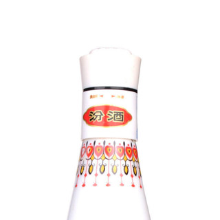 創(chuàng)意酒包裝設(shè)計(jì)乳玻汾酒 48%vol 清香型白酒 475ml＊6瓶 整箱裝產(chǎn)品包裝設(shè)計(jì)欣賞(圖4)