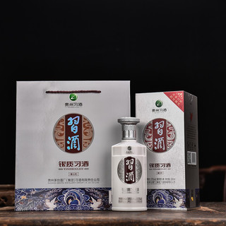 創(chuàng)意酒包裝設計習酒銀質第三代醬香型白酒瓶整箱裝產品包裝設計欣賞(圖4)