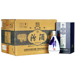 創(chuàng)意酒包裝設(shè)計(jì)青花20 53%vol 清香型白酒 375ml*6瓶 整箱裝產(chǎn)品包裝設(shè)計(jì)欣賞(圖2) 創(chuàng)意酒包裝設(shè)計(jì)青花20 53%vol 清香型白酒 375ml*6瓶 整箱裝產(chǎn)品包裝設(shè)計(jì)欣賞(圖2)