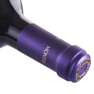 創(chuàng)意酒包裝設(shè)計蒙特斯天使秘密紫天使空加瓜谷干型紅葡萄酒產(chǎn)品包裝設(shè)計欣賞(圖6)