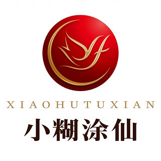 創(chuàng)意酒包裝設(shè)計(jì)仙釀濃香型白酒瓶禮盒裝產(chǎn)品包裝設(shè)計(jì)欣賞(圖1) 創(chuàng)意酒包裝設(shè)計(jì)仙釀濃香型白酒瓶禮盒裝產(chǎn)品包裝設(shè)計(jì)欣賞(圖1)