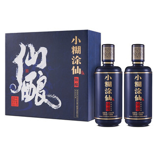 創(chuàng)意酒包裝設(shè)計(jì)仙釀濃香型白酒瓶禮盒裝產(chǎn)品包裝設(shè)計(jì)欣賞(圖2) 創(chuàng)意酒包裝設(shè)計(jì)仙釀濃香型白酒瓶禮盒裝產(chǎn)品包裝設(shè)計(jì)欣賞(圖2)