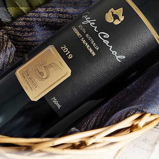 創(chuàng)意酒包裝設(shè)計(jì)凱富卡洛爾黑金干紅葡萄酒瓶產(chǎn)品包裝設(shè)計(jì)欣賞(圖7) 創(chuàng)意酒包裝設(shè)計(jì)凱富卡洛爾黑金干紅葡萄酒瓶產(chǎn)品包裝設(shè)計(jì)欣賞(圖7)