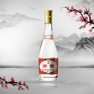 創(chuàng)意酒包裝設計黃蓋玻汾清香型白酒瓶整箱裝產品包裝設計欣賞(圖4) 創(chuàng)意酒包裝設計黃蓋玻汾清香型白酒瓶整箱裝產品包裝設計欣賞(圖4)