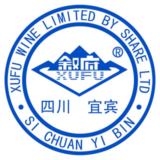 創(chuàng)意酒包裝設(shè)計敘府藍(lán)標(biāo)大曲濃香型白酒產(chǎn)品包裝設(shè)計欣賞(圖1)