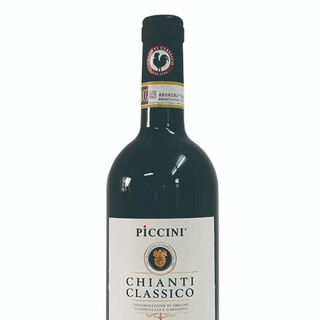 創(chuàng)意酒包裝設計彼奇尼經典基安帝紅葡萄酒產品包裝設計欣賞(圖7) 創(chuàng)意酒包裝設計彼奇尼經典基安帝紅葡萄酒產品包裝設計欣賞(圖7)