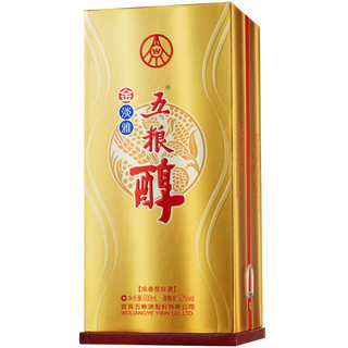 創(chuàng)意酒包裝設計五糧液金淡雅濃香型白酒單瓶裝產(chǎn)品包裝設計欣賞(圖3)
