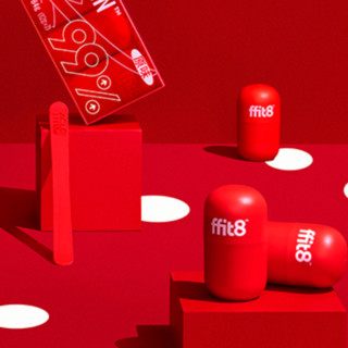 創(chuàng)意產(chǎn)品包裝設(shè)計ffit8功能營養(yǎng)包裝設(shè)計欣賞(圖6) 創(chuàng)意產(chǎn)品包裝設(shè)計ffit8功能營養(yǎng)包裝設(shè)計欣賞(圖6)