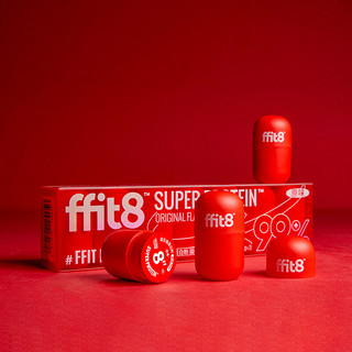 創(chuàng)意產(chǎn)品包裝設(shè)計ffit8功能營養(yǎng)包裝設(shè)計欣賞(圖5) 創(chuàng)意產(chǎn)品包裝設(shè)計ffit8功能營養(yǎng)包裝設(shè)計欣賞(圖5)