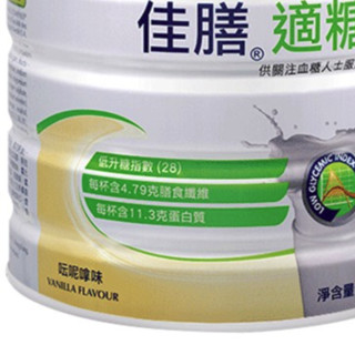 創(chuàng)意產(chǎn)品包裝設(shè)計(jì)佳膳其他營養(yǎng)包裝設(shè)計(jì)欣賞(圖4)