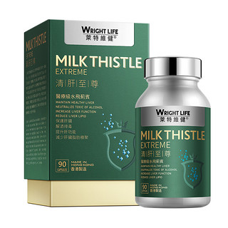 創(chuàng)意產(chǎn)品包裝設(shè)計R特維健功能營養(yǎng)包裝設(shè)計欣賞(圖2) 創(chuàng)意產(chǎn)品包裝設(shè)計R特維健功能營養(yǎng)包裝設(shè)計欣賞(圖2)