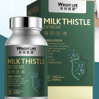 創(chuàng)意產(chǎn)品包裝設(shè)計R特維健功能營養(yǎng)包裝設(shè)計欣賞(圖4) 創(chuàng)意產(chǎn)品包裝設(shè)計R特維健功能營養(yǎng)包裝設(shè)計欣賞(圖4)