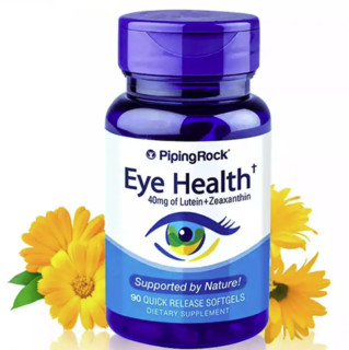 創(chuàng)意產(chǎn)品包裝設(shè)計(jì)PipingRock功能營養(yǎng)包裝設(shè)計(jì)欣賞(圖3)