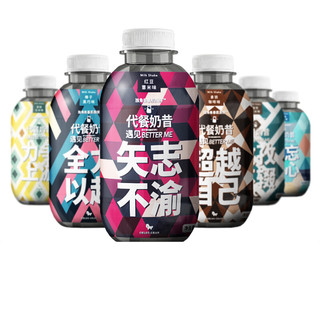 創(chuàng)意產(chǎn)品包裝設(shè)計(jì)暴肌獨(dú)角獸其他營養(yǎng)包裝設(shè)計(jì)欣賞(圖2)