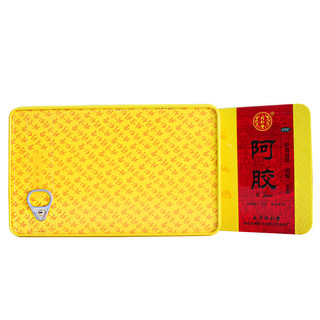 創(chuàng)意產(chǎn)品包裝設(shè)計(jì)同仁堂基礎(chǔ)健康包裝設(shè)計(jì)欣賞(圖3) 創(chuàng)意產(chǎn)品包裝設(shè)計(jì)同仁堂基礎(chǔ)健康包裝設(shè)計(jì)欣賞(圖3)