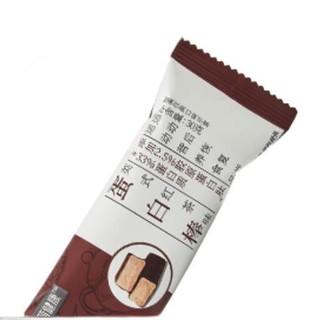 創(chuàng)意產(chǎn)品包裝設(shè)計薄荷健康其他營養(yǎng)包裝設(shè)計欣賞(圖6) 創(chuàng)意產(chǎn)品包裝設(shè)計薄荷健康其他營養(yǎng)包裝設(shè)計欣賞(圖6)