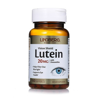 創(chuàng)意產(chǎn)品包裝設(shè)計(jì)林德伯格功能營養(yǎng)包裝設(shè)計(jì)欣賞(圖2) 創(chuàng)意產(chǎn)品包裝設(shè)計(jì)林德伯格功能營養(yǎng)包裝設(shè)計(jì)欣賞(圖2)