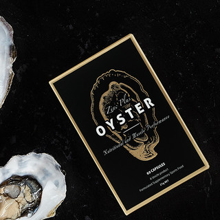 創(chuàng)意產(chǎn)品包裝設(shè)計(jì)澳源優(yōu)馳其他營養(yǎng)包裝設(shè)計(jì)欣賞(圖3)