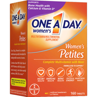 創(chuàng)意產(chǎn)品包裝設(shè)計(jì)ONE A DAY基礎(chǔ)健康包裝設(shè)計(jì)欣賞(圖2)