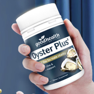 創(chuàng)意產(chǎn)品包裝設(shè)計好健康其他營養(yǎng)包裝設(shè)計欣賞(圖6)