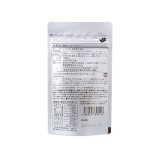 創(chuàng)意產(chǎn)品包裝設(shè)計(jì)舞昆健康營(yíng)養(yǎng)品包裝設(shè)計(jì)欣賞(圖6)