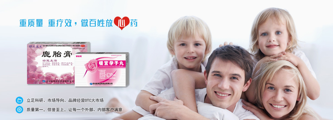 銀諾克前列康舒 銀諾克品牌logo與產(chǎn)品包裝設(shè)計(jì)欣賞(圖3)