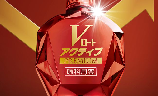 ROHTO樂敦品牌logo與產(chǎn)品包裝設(shè)計(jì)欣賞(圖2)