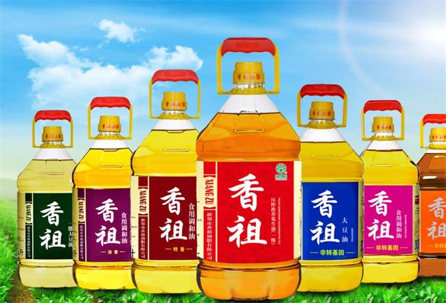 香祖 XIANGZU香祖品牌logo與產(chǎn)品包裝設(shè)計(jì)欣賞(圖3)
