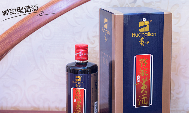 黃田 黃田品牌logo與產(chǎn)品包裝設(shè)計(jì)欣賞(圖3)