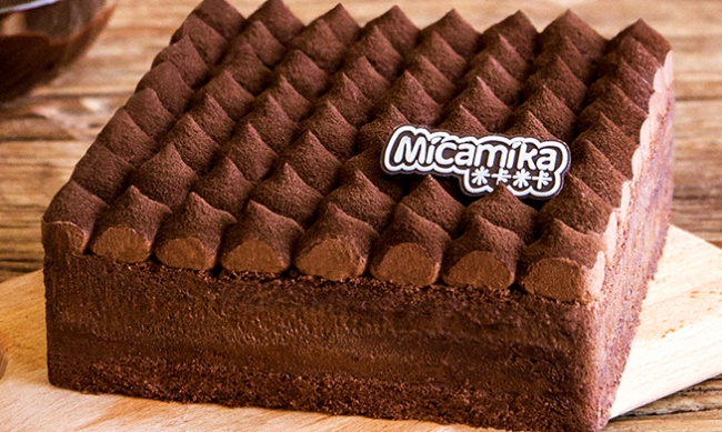 米卡米卡 Micamika米卡米卡品牌logo與產(chǎn)品包裝設計欣賞(圖4)