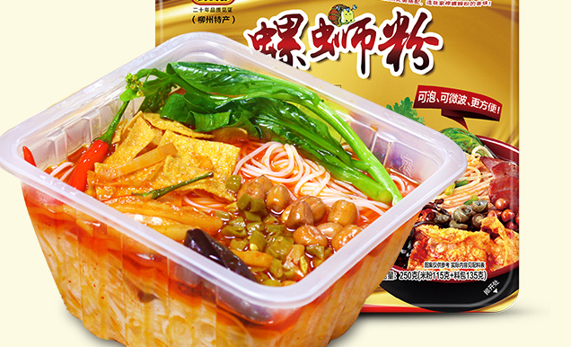 家柳 家柳品牌logo與產(chǎn)品包裝設(shè)計(jì)欣賞(圖4)