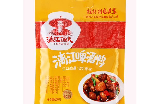 漓江品牌logo與產(chǎn)品包裝設(shè)計(jì)欣賞(圖2)