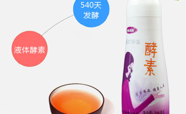 神秘湘西品牌logo與食品包裝設(shè)計欣賞(圖3)