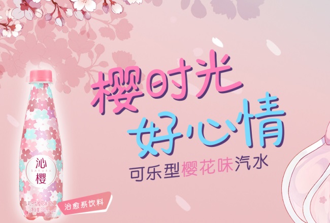 YANZHONG延中品牌logo與食品包裝設(shè)計欣賞(圖2)