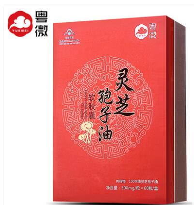 粵微品牌logo與食品包裝設(shè)計(jì)欣賞(圖2)