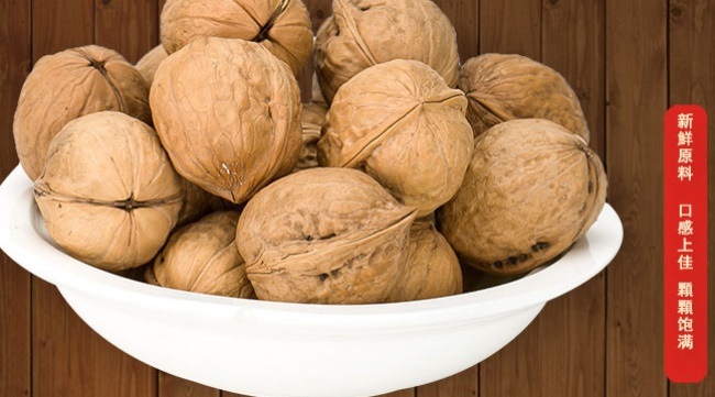 疆北大叔零食 疆北大叔品牌logo與食品包裝設(shè)計欣賞(圖3)