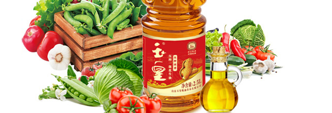 玉皇 玉皇品牌logo與食品包裝設(shè)計欣賞(圖4)