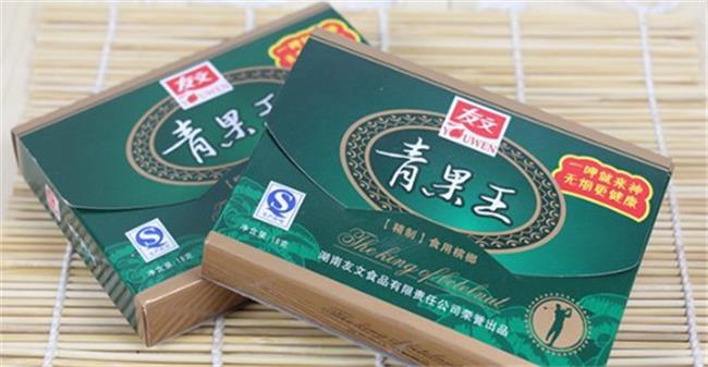 友文檳榔 友文品牌logo與食品包裝設(shè)計欣賞(圖3)