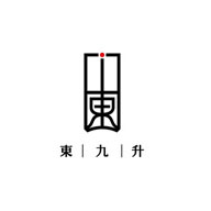 東九升品牌logo與食品包裝設(shè)計(jì)欣賞(圖1)