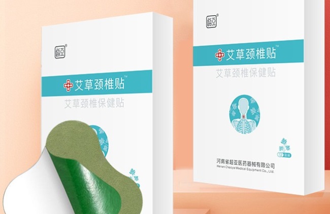 超亞醫(yī)藥品牌logo與食品包裝設(shè)計(jì)欣賞(圖3)