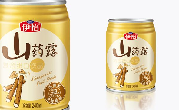 伊怡乳業(yè) yiyi伊怡品牌logo與食品包裝設(shè)計(jì)欣賞(圖4)