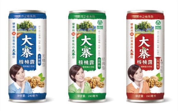 大寨核桃露品牌logo與食品包裝設(shè)計(jì)欣賞(圖4)