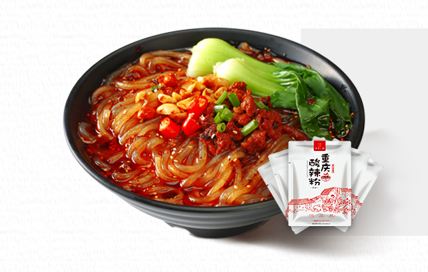 挑挑小面品牌logo與食品包裝設(shè)計(jì)欣賞(圖2)