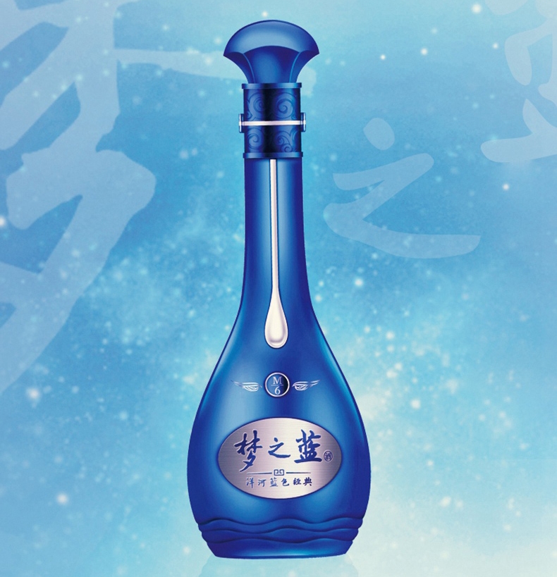 藍(lán)色經(jīng)典酒 藍(lán)色經(jīng)典品牌logo與食品包裝設(shè)計欣賞(圖2)