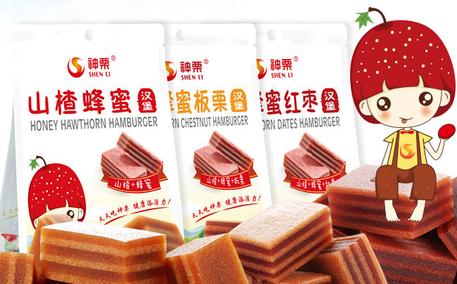 神栗品牌logo與食品包裝設計欣賞(圖3)