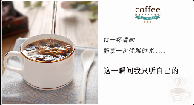 后谷咖啡 后谷咖啡HOGOOD品牌logo與食品包裝設(shè)計(jì)欣賞(圖3)