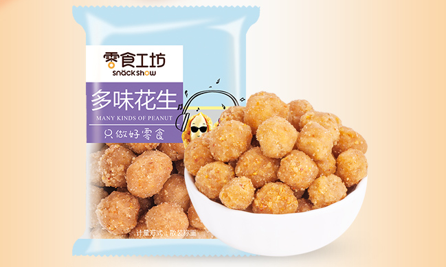 零食工坊 零食工坊品牌logo與食品包裝設(shè)計(jì)欣賞(圖4)