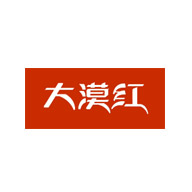 大漠紅品牌logo與食品包裝設(shè)計欣賞(圖1) 大漠紅品牌logo與食品包裝設(shè)計欣賞(圖1)