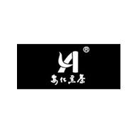安化黑茶品牌logo與食品包裝設(shè)計(jì)欣賞(圖1)